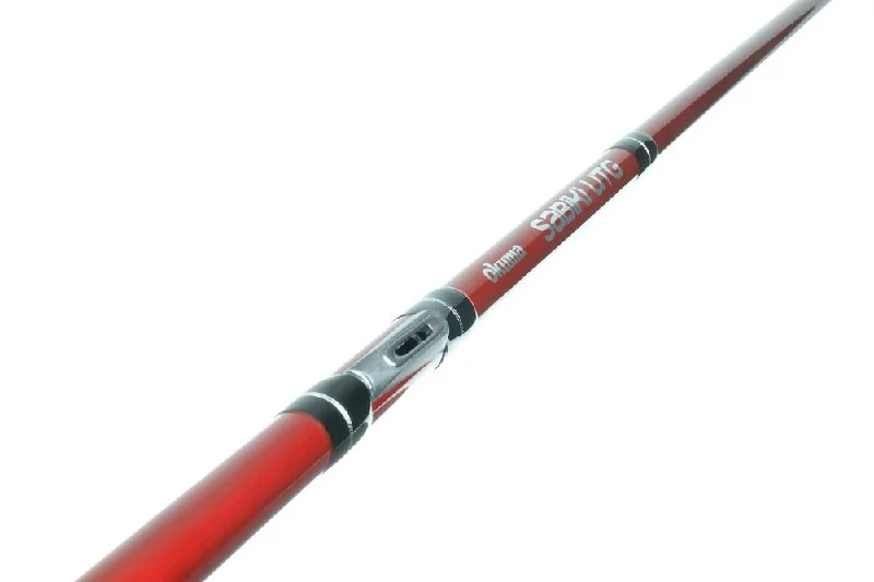 Okuma Sabiki Bait Jig Rod 7ft 3in 2pce 5-10kg